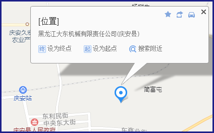 �ӱ���ɭ���ٽz�W��Ʒ���޹�˾